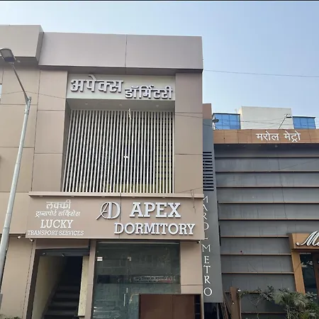Apex Dormitory Andheri - Near Airport And Marol Metro Station